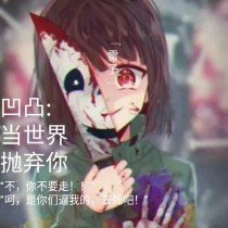 404十大禁用软件免费下载